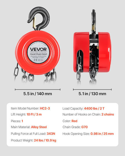 Vevor Lifting & Pulling Equipment in Rot Color