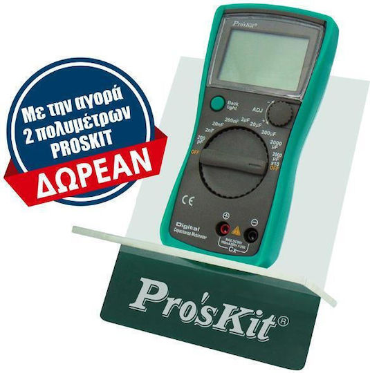 Proskit Ψηφιακό Πολύμετρο με Καπασιτόμετρο True RMS με Buzzer με Μέτρηση AC / DC / Αντίστασης / Χωρητικότητας / Θερμοκρασίας MT-1217