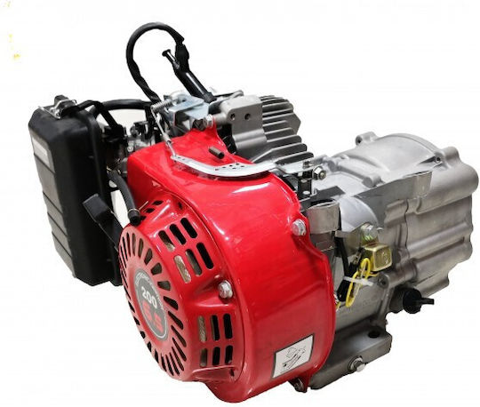 Motor pe benzină 168cc 6.5hp Maximă Rotații 3600rpm Ax Orizontal cu Demaror (Rezervor 0.6lt)