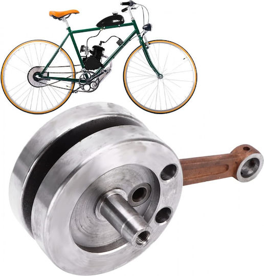 Arbore Cotit Motor Motocicletă