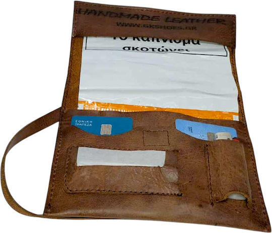 Gk Shoes Lederne Tabaktasche mit Verschluss 10x16.5cm tobacco brown