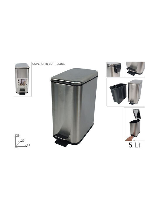 Due esse Plastic Waste Bin with Pedal 5L