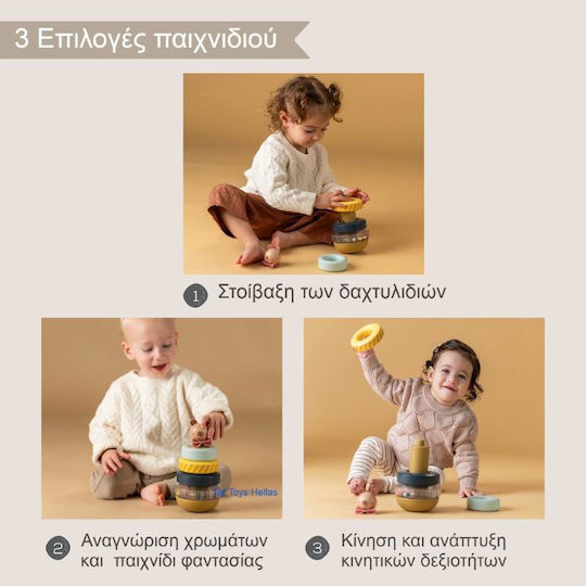 Taf Toys Παιχνίδι Στοίβαξης Stack A για 6+ Μηνών