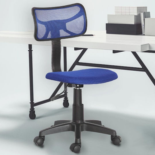 Kinderstühle Bürostuhl Blau 40x38x72.5-82.5cm