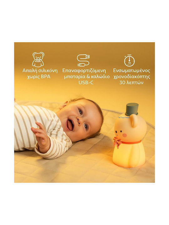 Taf Toys Kinder Dekorative Lampe 8.8εκ.