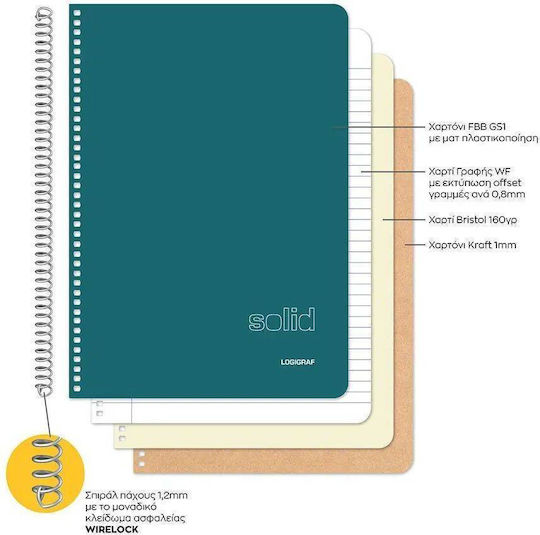 Logigraf Spiral Caiet Cu dungi B5 90 de Foi 3 de Subiecte Solid Wirelock Verde 1buc