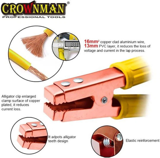 Crownman Καλώδια Εκκίνησης Μπαταρίας Αυτοκινήτου 800A 3m