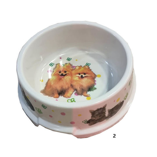 AGC Kunststoff Schalen Futter & Wasser für Hund & Katze 500ml 21cm in Weiß Farbe 2Stück