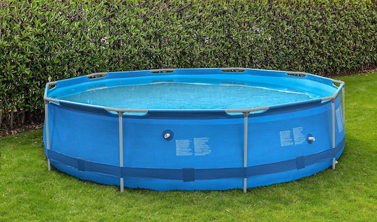 Avenli Round Pool PVC mit Metallic-Rahmen