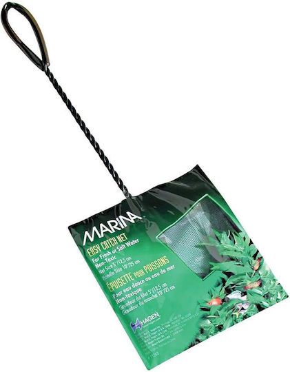 Hagen Landing Net Aquarium