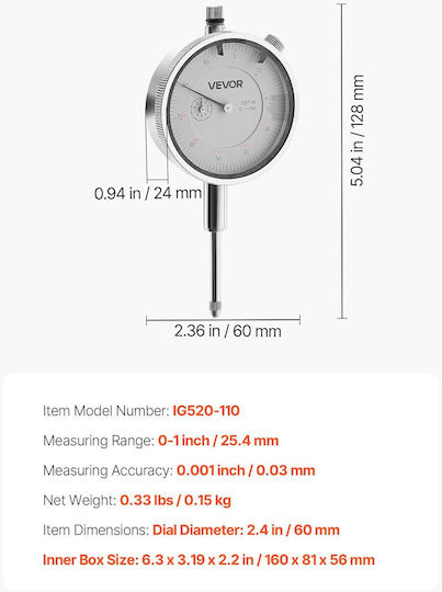Vevor Ωρολογιακό Μικρόμετρο 0-25mm