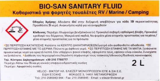 Bio San Sanitary Fluid Chemical Toilet Liquid 2lt