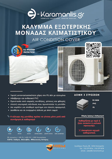 Protective Air Conditioner Cover Mega V 134x78x175cm