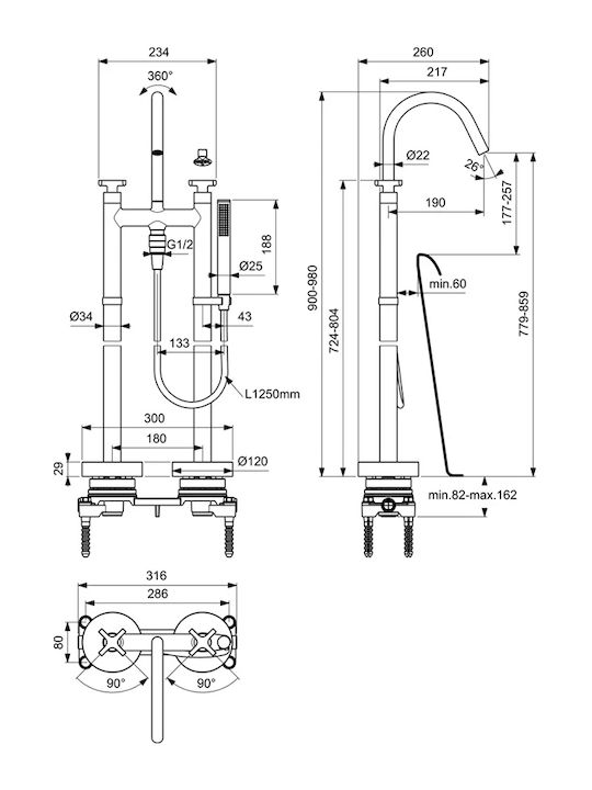 Ideal Standard Αναμεικτική Μπαταρία Μπανιέρας Ασημί