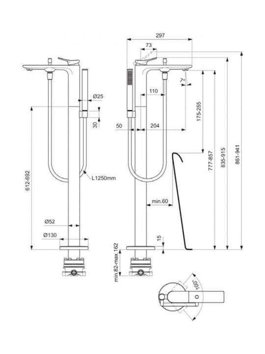 Ideal Standard Αναμεικτική Μπαταρία Μπανιέρας Γκρι