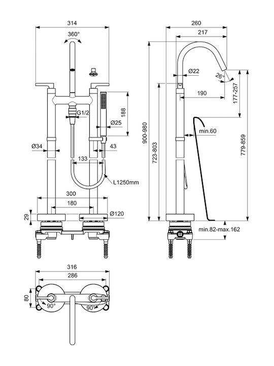 Ideal Standard Αναμεικτική Μπαταρία Μπανιέρας Γκρι