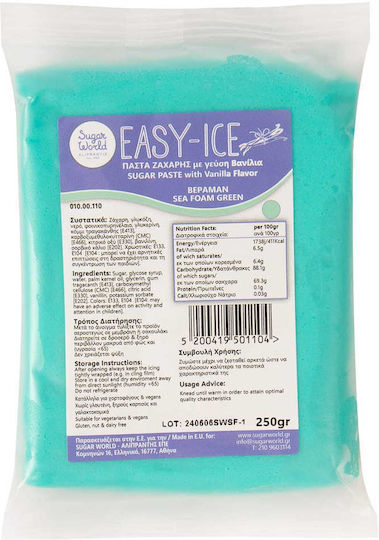 Sugarworld Gluten Free Fondant Icing 250gr Burgundy
