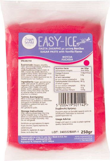 Sugarworld Gluten Free Fondant Icing 250gr Burgundy
