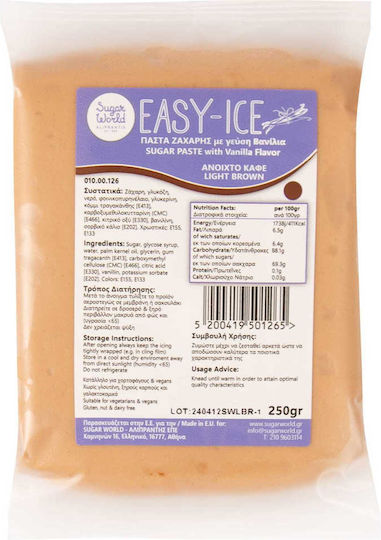 Sugarworld Gluten Free Fondant Icing 250gr Burgundy