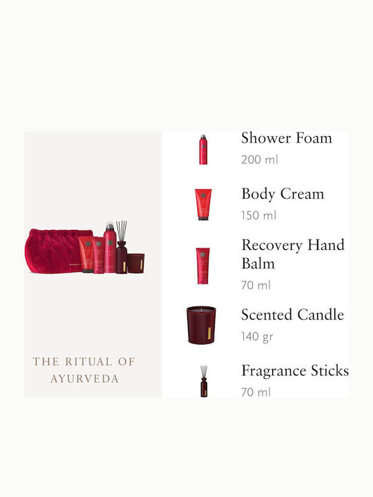 Rituals The Ritual Of Ayurveda Σετ Περιποίησης για Καθαρισμό Σώματος & Ενυδάτωση 5τμχ