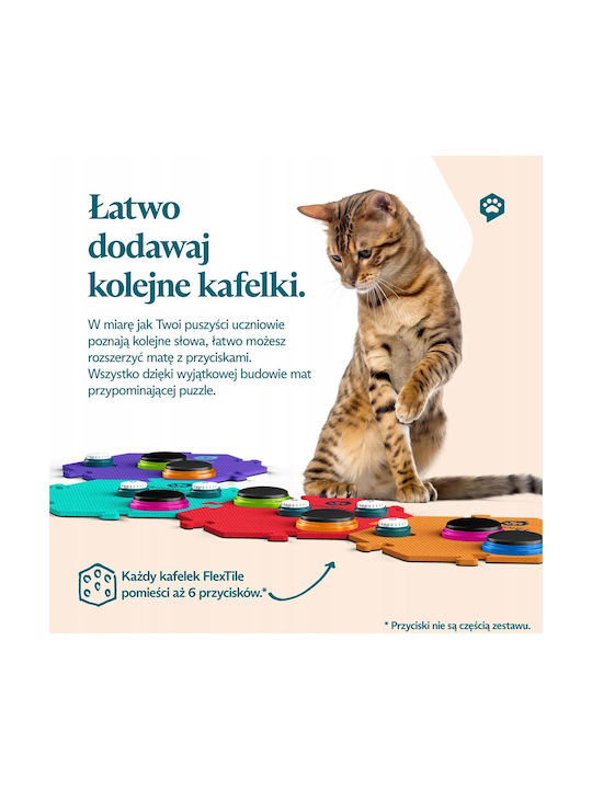 Woopie Игра Куче Жълт 1бр