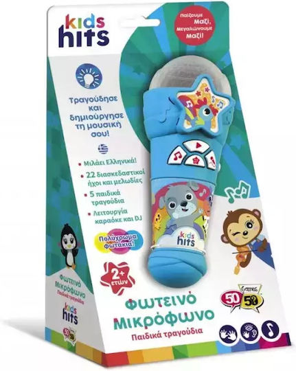 Kids Hits Μουσικό Όργανο Φωτεινό Μικρόφωνο Μπλε (Μιλάω Ελληνικά) με Μουσική για 24+ Μηνών