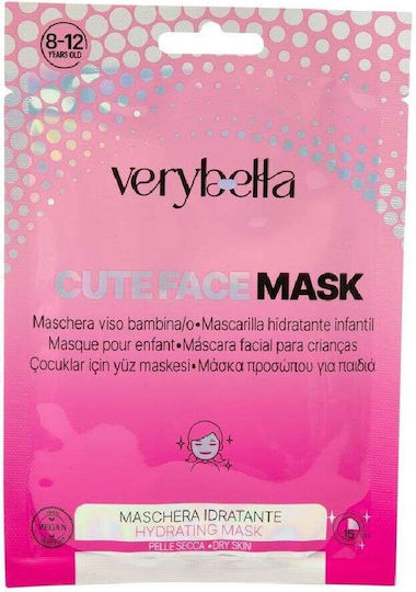 Very Bella Cute Face Mask - Μάσκα Προσώπου Παιδικό Μακιγιάζ