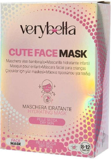 Very Bella Cute Face Mask - Μάσκα Προσώπου Παιδικό Μακιγιάζ