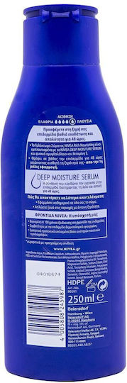 Nivea Rich Nourishing Loțiune hidratant pentru corp 250ml
