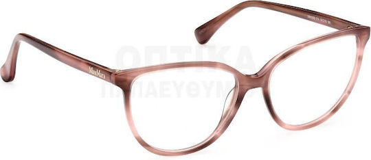 Max Mara Γυναικείος Κοκκάλινος Σκελετός Γυαλιών Cat Eye Ροζ MM 5055 074