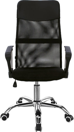 Klikareto Lila Office Chair With Adjustable Arms Black