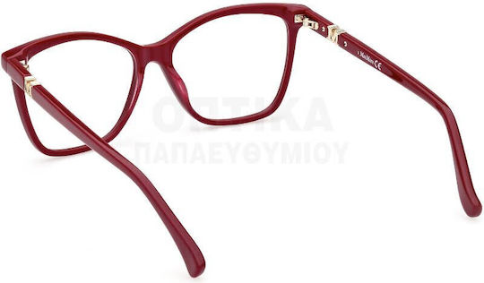 Maxmara Mm5017 075 Prescription Eyeglass Frames