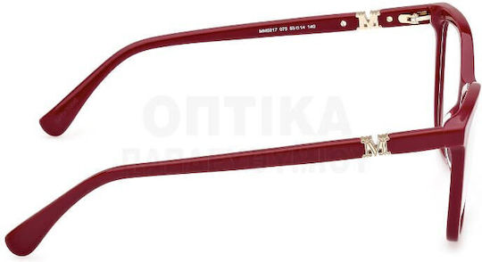 Maxmara Mm5017 075 Prescription Eyeglass Frames