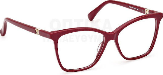 Maxmara Mm5017 075 Prescription Eyeglass Frames