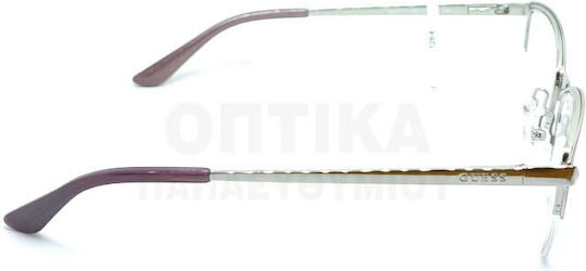 Рамки За Очилa Guess Gu 2777 082