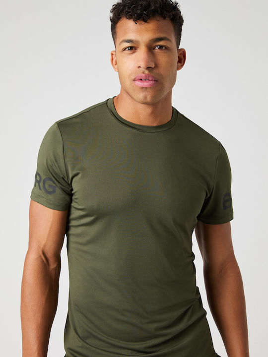 Tricou sport Noaptea pădurii