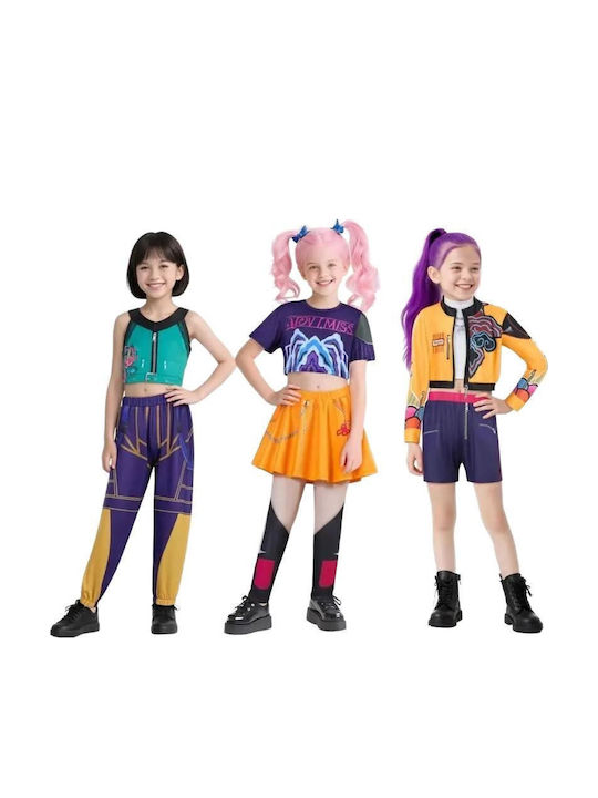 Αποκριάτικη Παιδική Στολή Αnime Hunter Cosplay Party