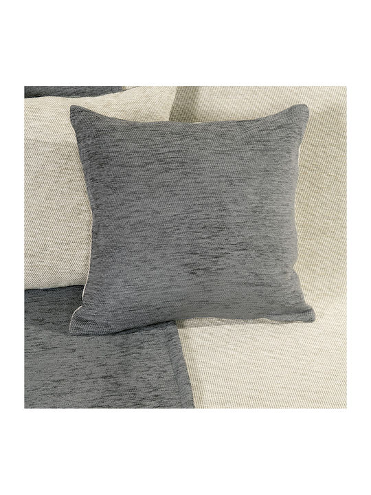 Nima Caldo Armchair Throw 2 Sides Chenille 180x180cm Gray Ecru