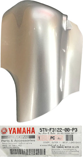 Yamaha Left Front Fork Cover for Yamaha Crypton R 115 Silver 1pcs
