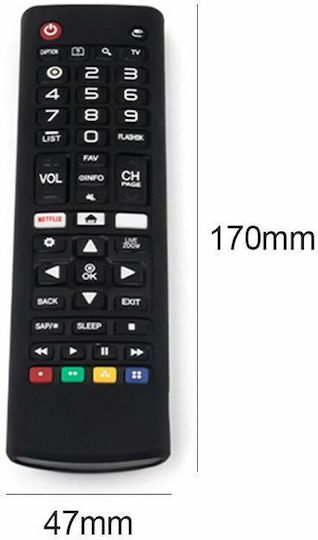 Oem Ελαστική Θήκη Τηλεχειριστηρίων Lg Smart Tv