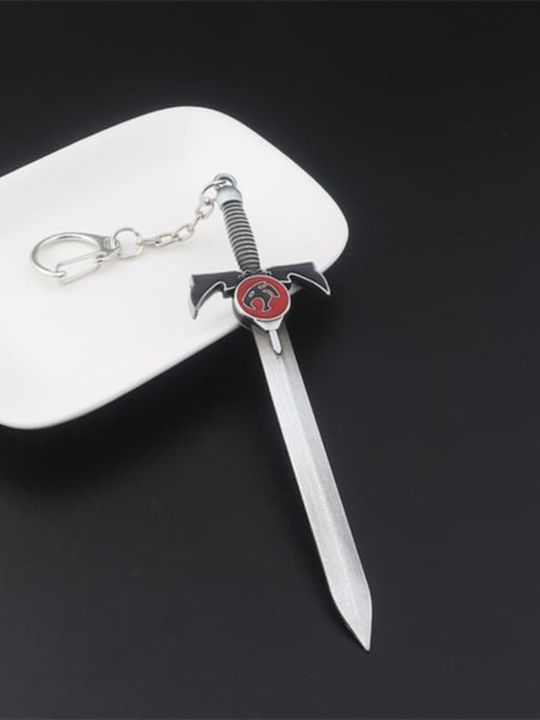 Μπρελόκ Ασημένιο Θαντερκατς Σπαθί Οιωνών Silver Thundercats Sword Omens Keychain Molfs Μπρελόκ Ασημένιο Θαντερκατς Σπαθί Οιωνών Silver Thundercats Sword Omens Keychain Molfs