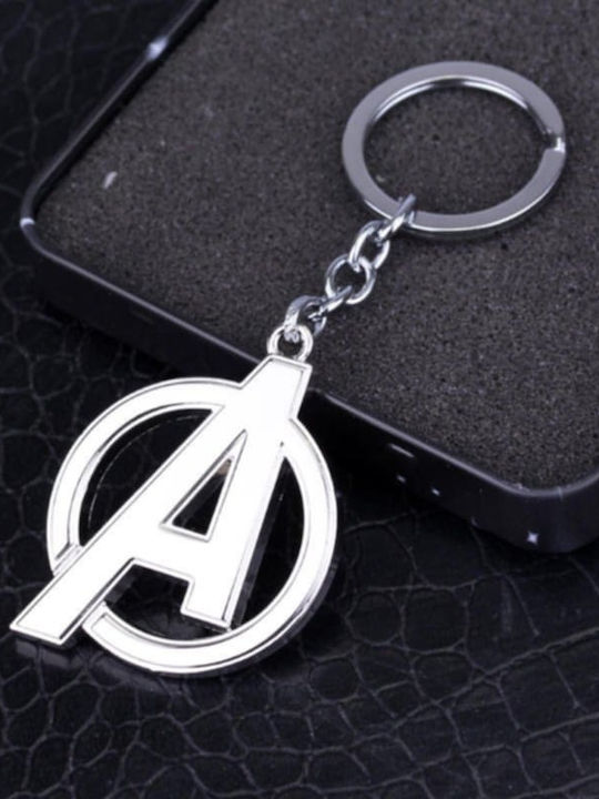 Ασημένιο Μπρελόκ Λόγκο Εκδικητές Α Silver Avengers Logo Keychain A Molfs