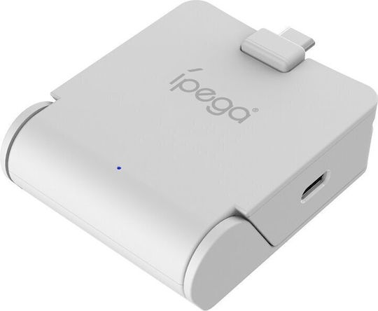 Ipega P5p19 Foldable Charging Stand Playstation Portal Remote Player White Pg-p5p19
