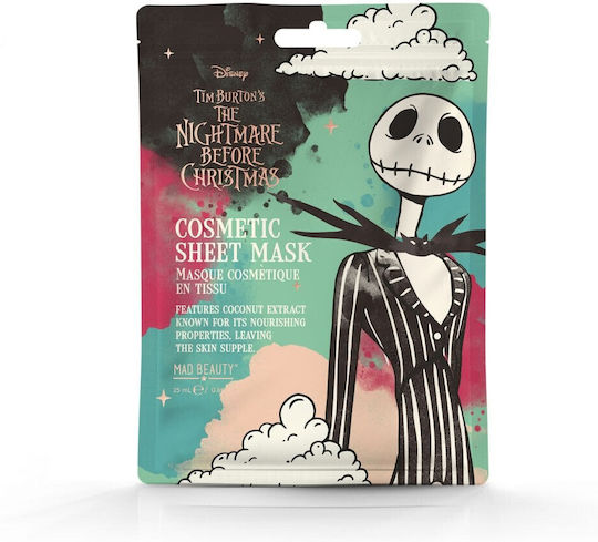 Mad Beauty Sheet Μάσκα Προσώπου Νύχτας για Ενυδάτωση