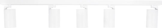 kelvo Spot with 5 Lights and with Socket GU10 in White Color