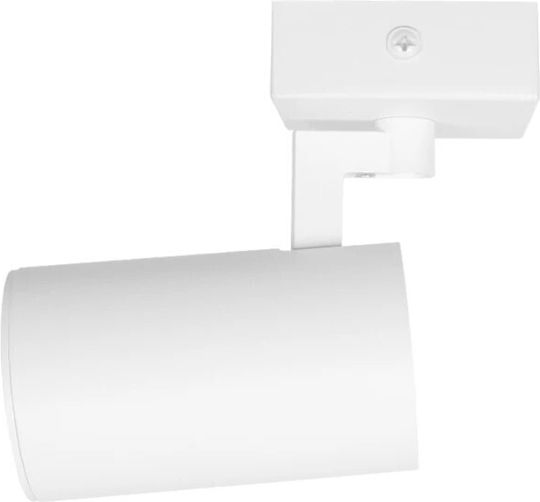 kelvo Single Spot with Socket GU10 in White Color