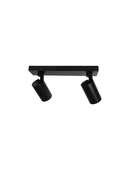 kelvo Double Spot with Socket GU10 in Black Color
