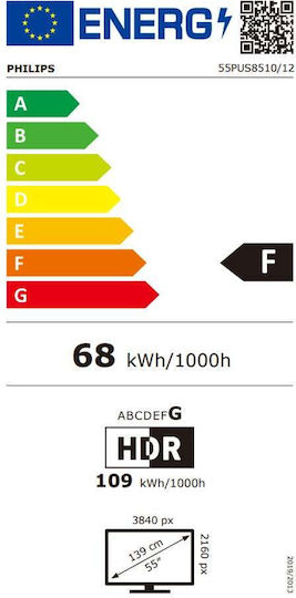 Philips Smart Τηλεόραση 55" 4K UHD QLED PUS8510 HDR (2025) 55PUS8510/12