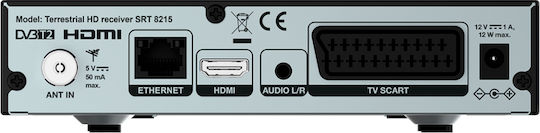 Strong Srt8215 d-SRT8215 Ψηφιακός Δέκτης Mpeg-4 Συνδέσεις SCART / USB