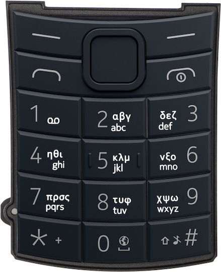 Гръцка Клавиатура Nokia 110 4G 2-ро Поколение Син